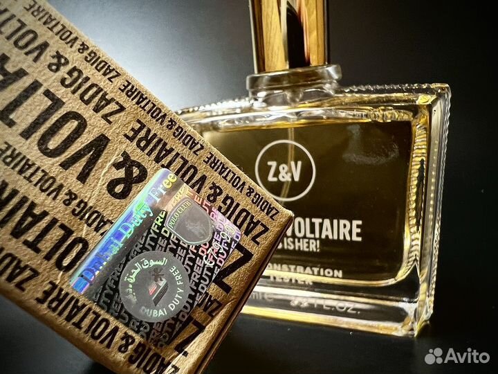 Zadig voltaire this is her дубай
