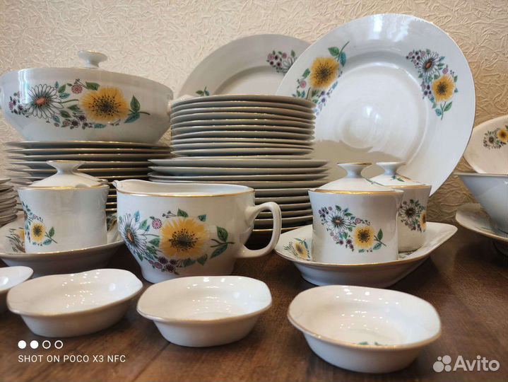 Сервиз столовый