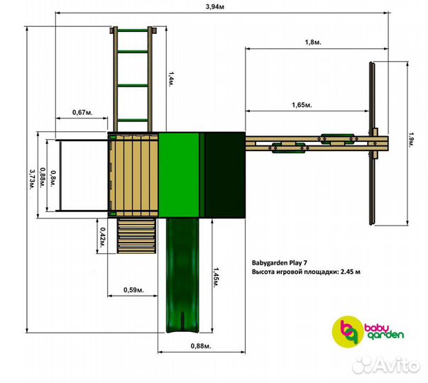Детская игровая площадка Babygarden Play 7