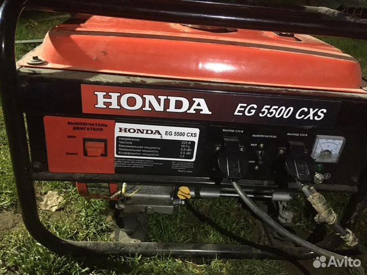 Бензиновый генератор