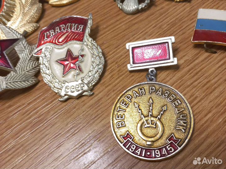 Значки и медали