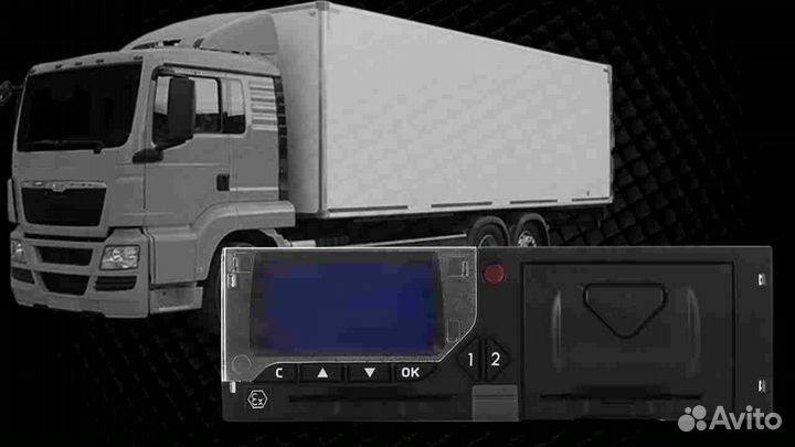 Цифровой тахограф Меркурий та-001.С установкой