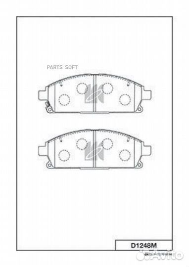 Kashiyama D1248M Колодки тормозные nissan quest 05