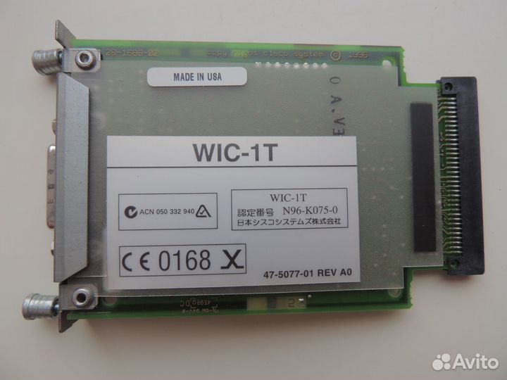 Модуль “Cisco WIC-1T”