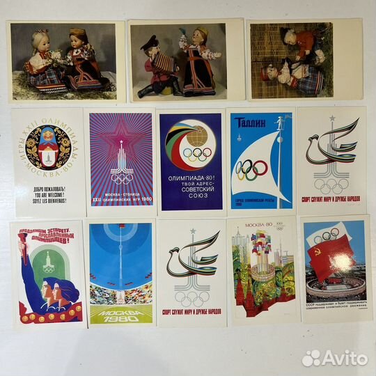 Открытки СССР чистые разные