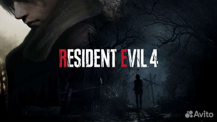 Resident evil 4 remake ps4,5 диск