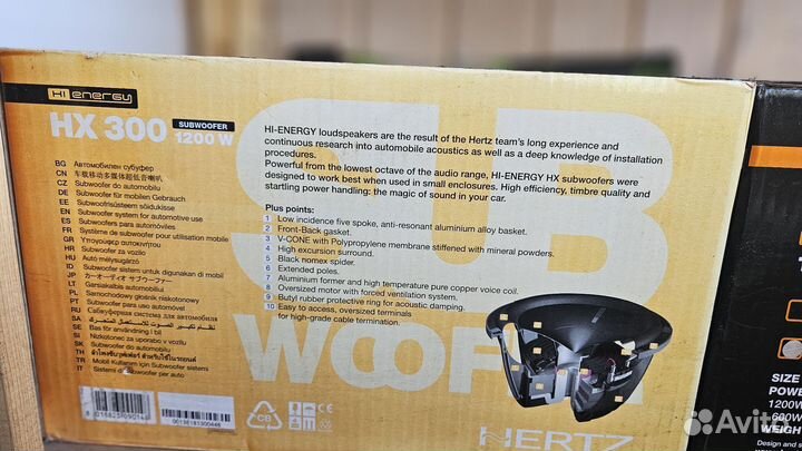 Акустические колонки