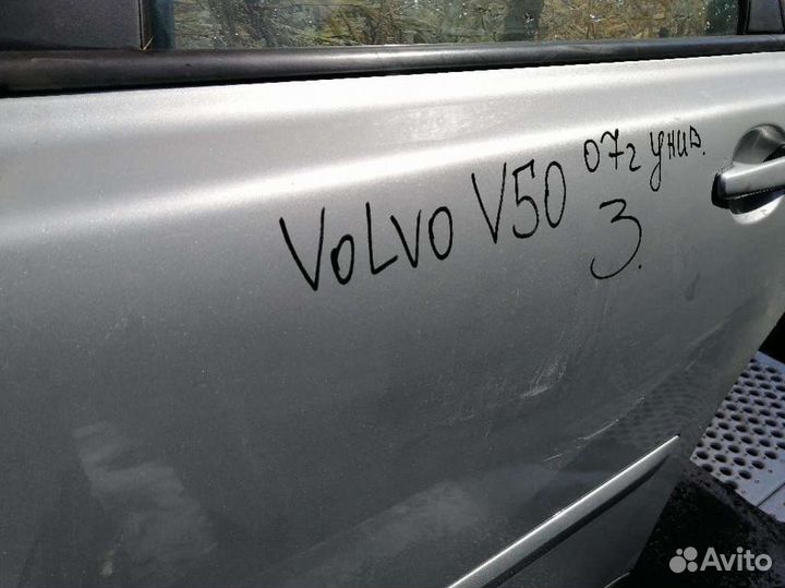 Дверь задняя левая Volvo V50 2007