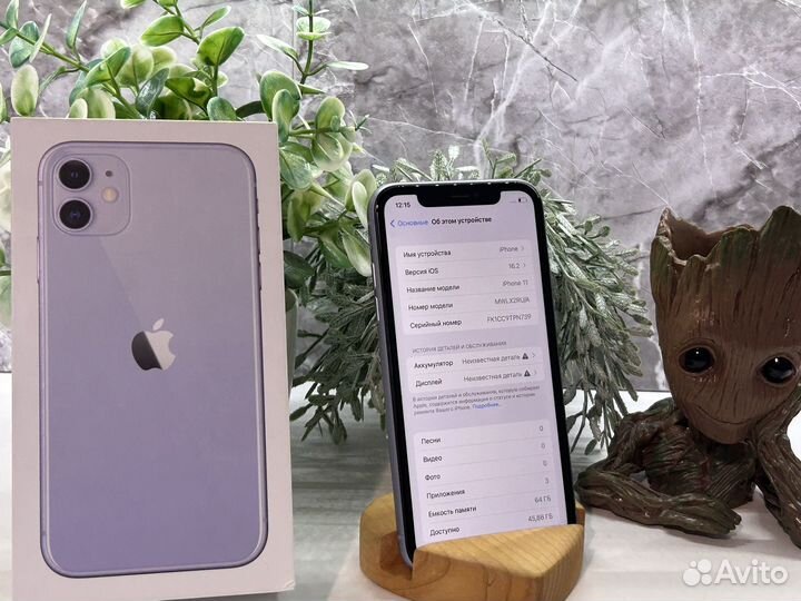 iPhone 11, 64 ГБ