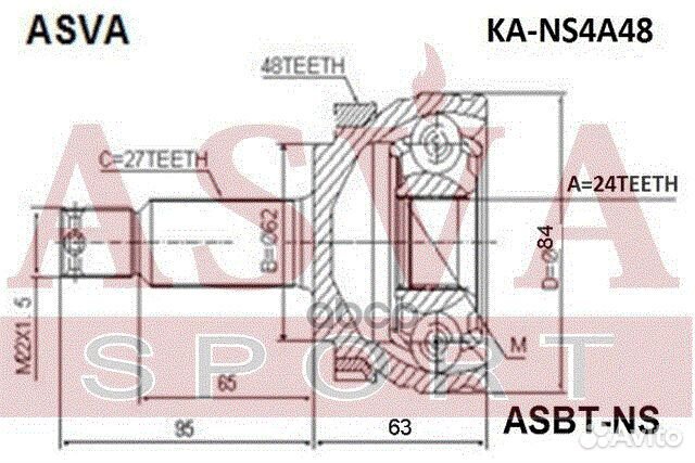 ШРУС внешний перед прав/лев kans4A48 asva