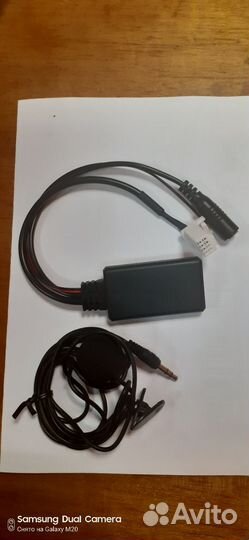 Bluetooth адаптер для Suzuki sx4