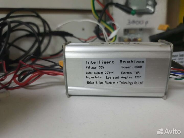 Дисплей kugoo s3 gt350s