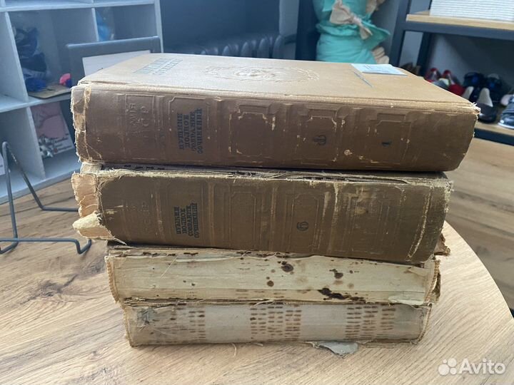 Пушкин собрание сочинений 1937