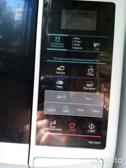 Свч микроволновая печь samsung на зап. части