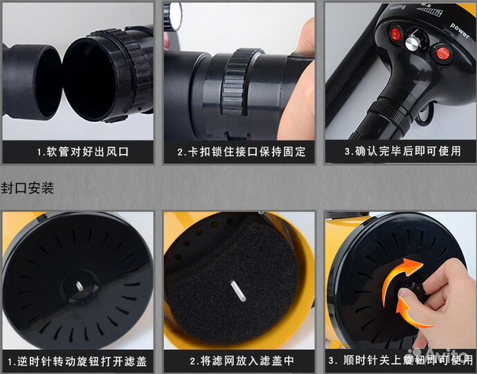 Компрессор-фен для собак, животных Jase новый 2200