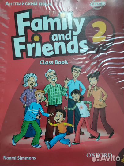 Пособие для изучения английского языка