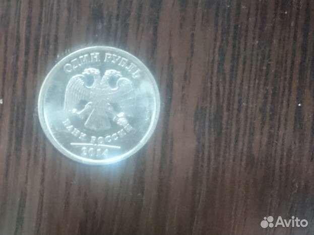 Рубль 2014год