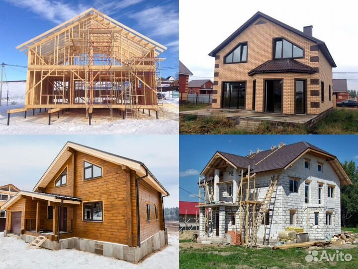 Бригада строителей: стройка, ремонт, реконструкция