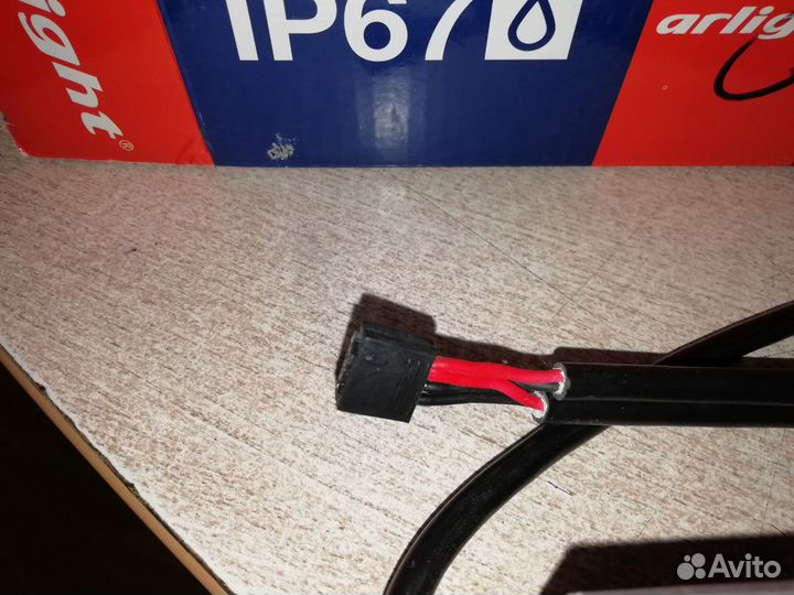 Блок питания Arlight 24V arpv-ST24150