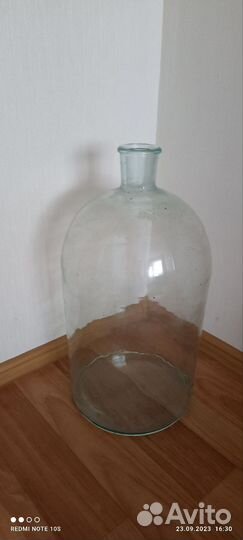 Бутыль 20 литров