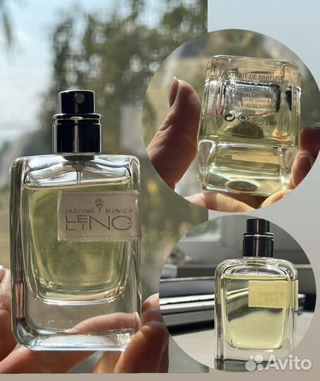 Ароматы (остатки во флаконах), оригиналы