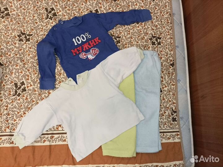 Вещи пакетом 80-92 размер