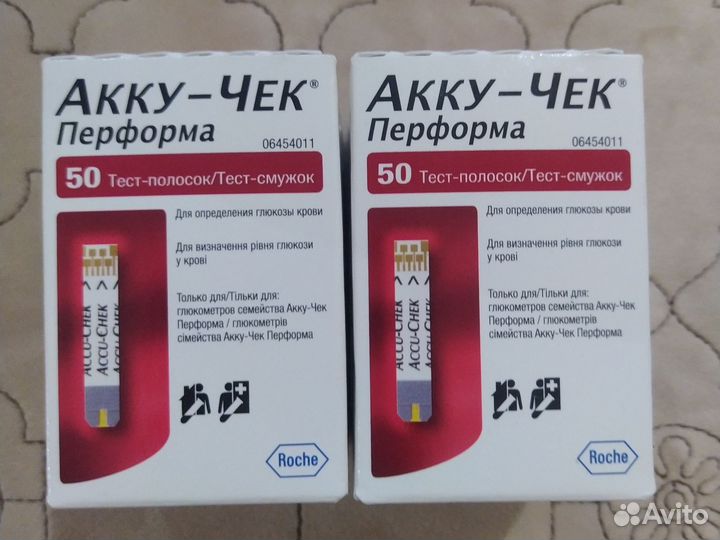 Тест полоски акку чек перформа