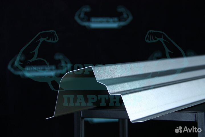 Порог Chery Bonus A13