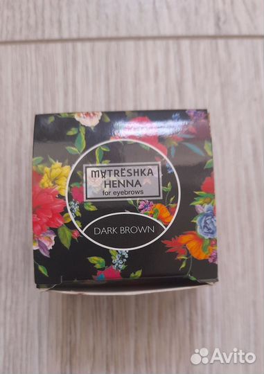 Хна для бровей