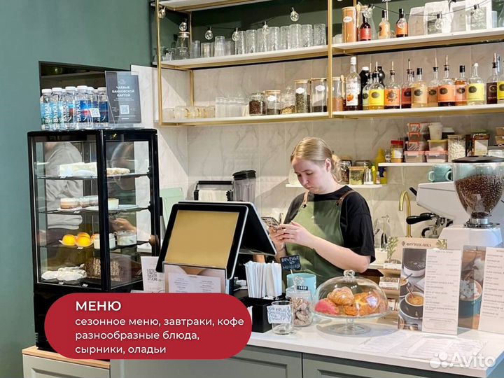 Прибыльная кофейня с цветочным магазином в ЖК