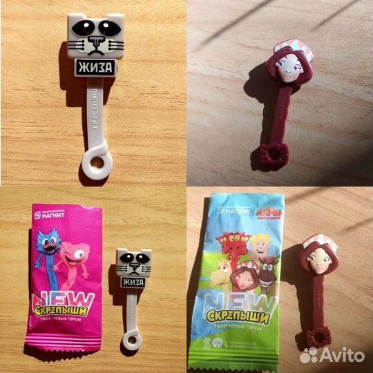 Новые скрепыши 4. Магнит