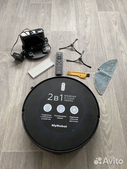 Робот- пылесос