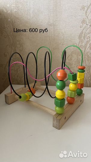 Развивающие игрушки