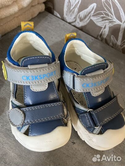 Сандали детские