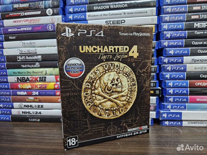 Uncharted 4 путь вора ps4 коллекционное издание