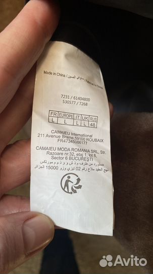 Шуба из эко меха