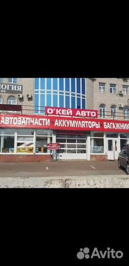 Аккумулятор на Америку с доставкой 31S-1000 Корея