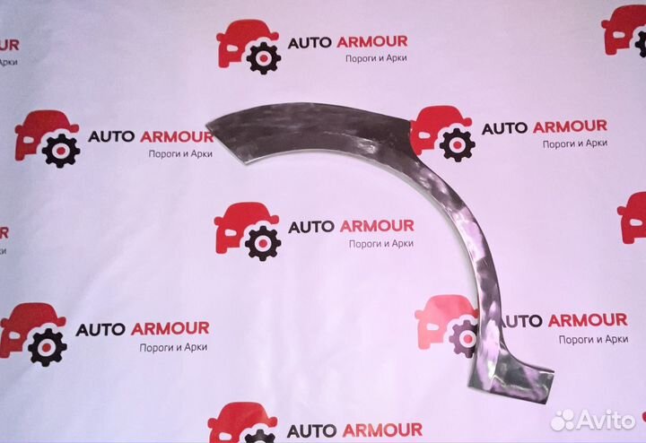 Задние арки Hyundai Avante и другие