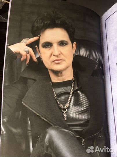 Книга Елена Голунова Дар смерти