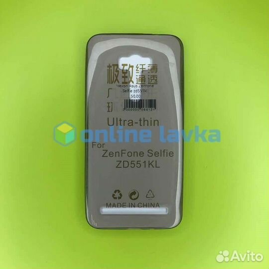 Чехол силикон для Asus Zenfone Selfie zd551kl зате