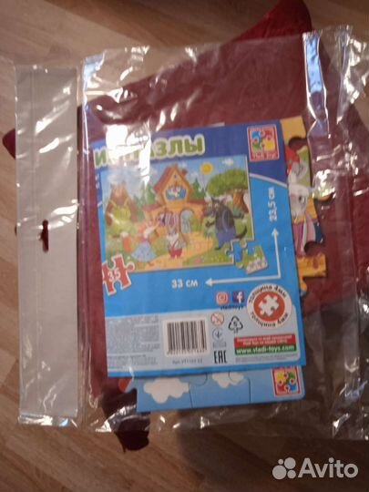 Развивающие пазлы детские