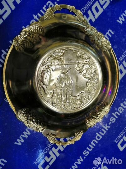 Поднос Лиса и виноград. Алюминий