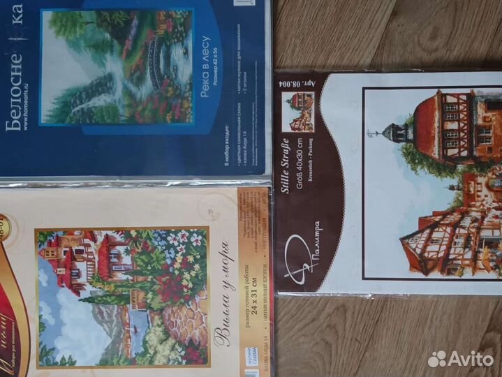 Схемы вышивки крестом бу