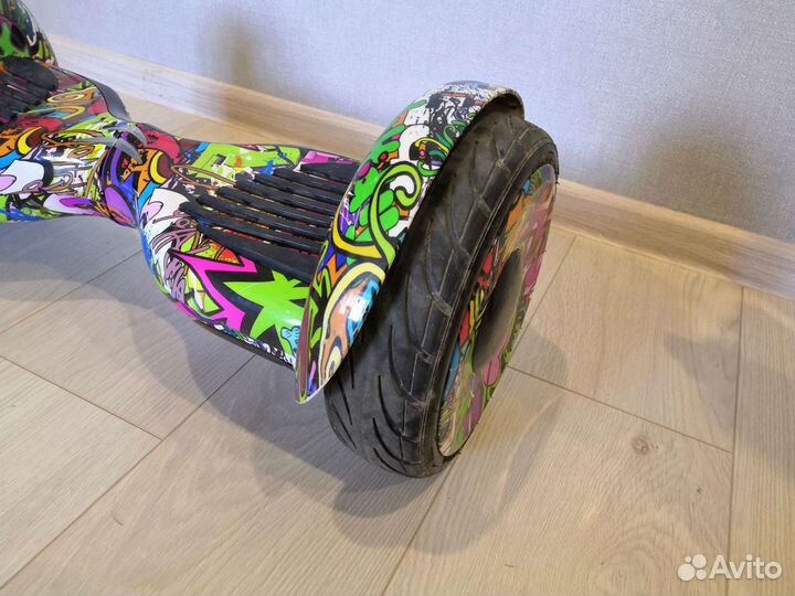 Гироскутер