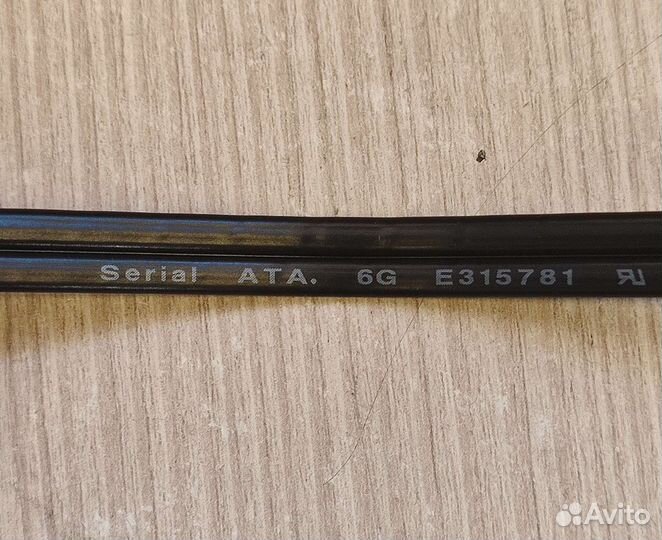 SATA кабель 50 см 6 Gbit/s. Новый