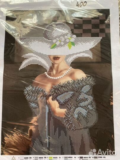 Продам схемы для вышивания