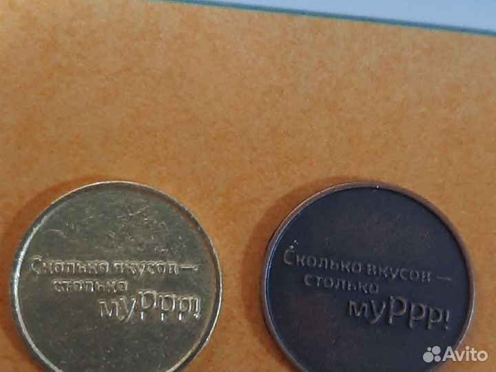 Магнеты из магнита