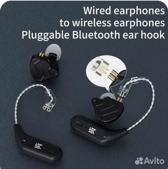 Беспроводная bluetooth гарнитура KZ разъём B pin
