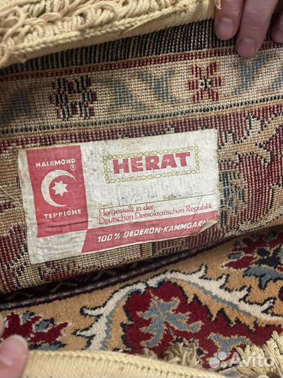 Немецкий ковер Медальон