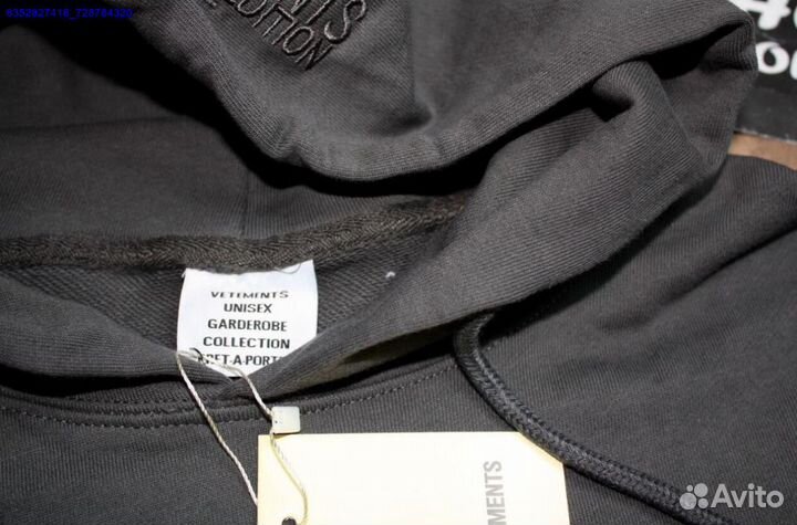 Vetements худи серое оверсайз (Арт.98781)